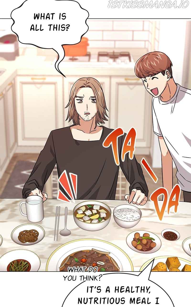 Superstar Associate Manager Chapter 17 - Page 86