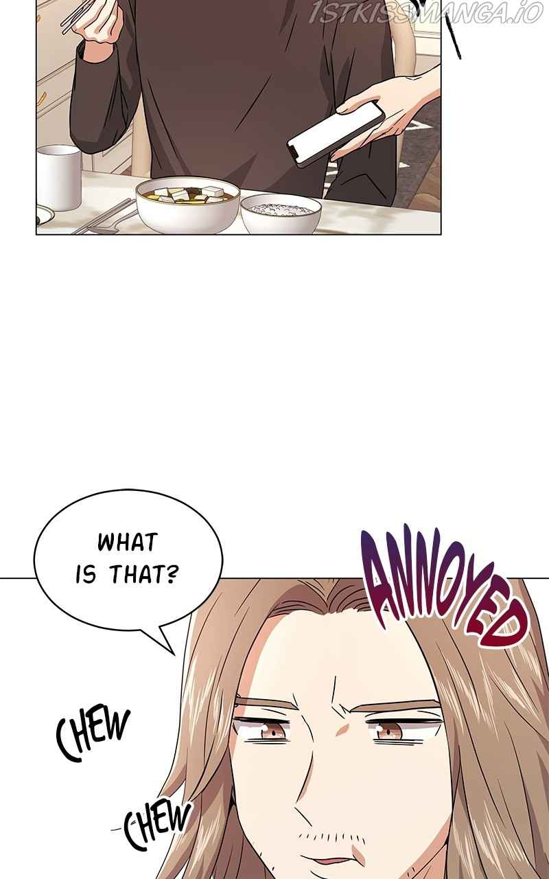 Superstar Associate Manager Chapter 17 - Page 88