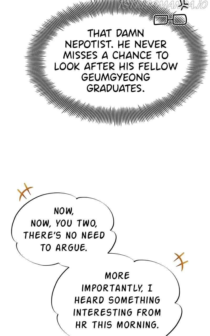 Superstar Associate Manager Chapter 17 - Page 9