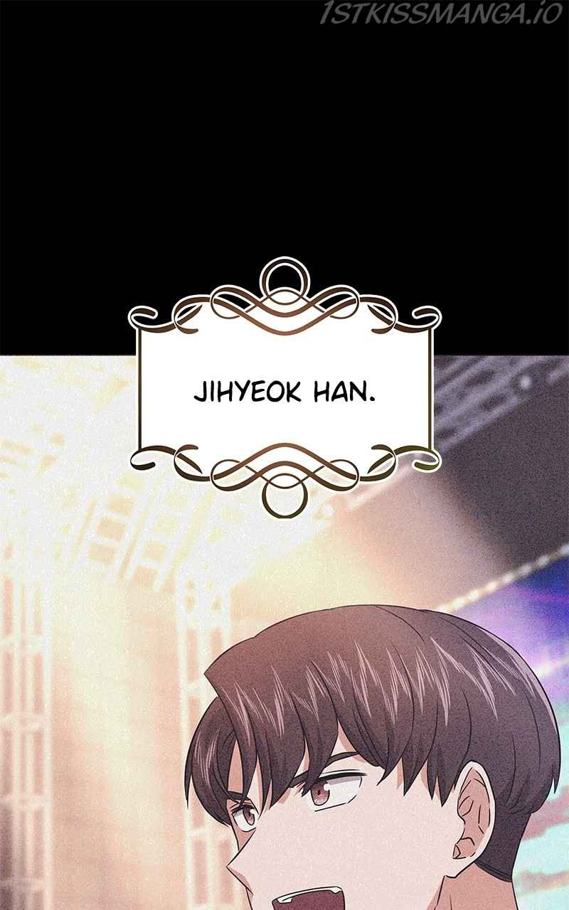 Superstar Associate Manager Chapter 18 - Page 0