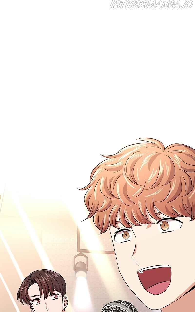 Superstar Associate Manager Chapter 18 - Page 13