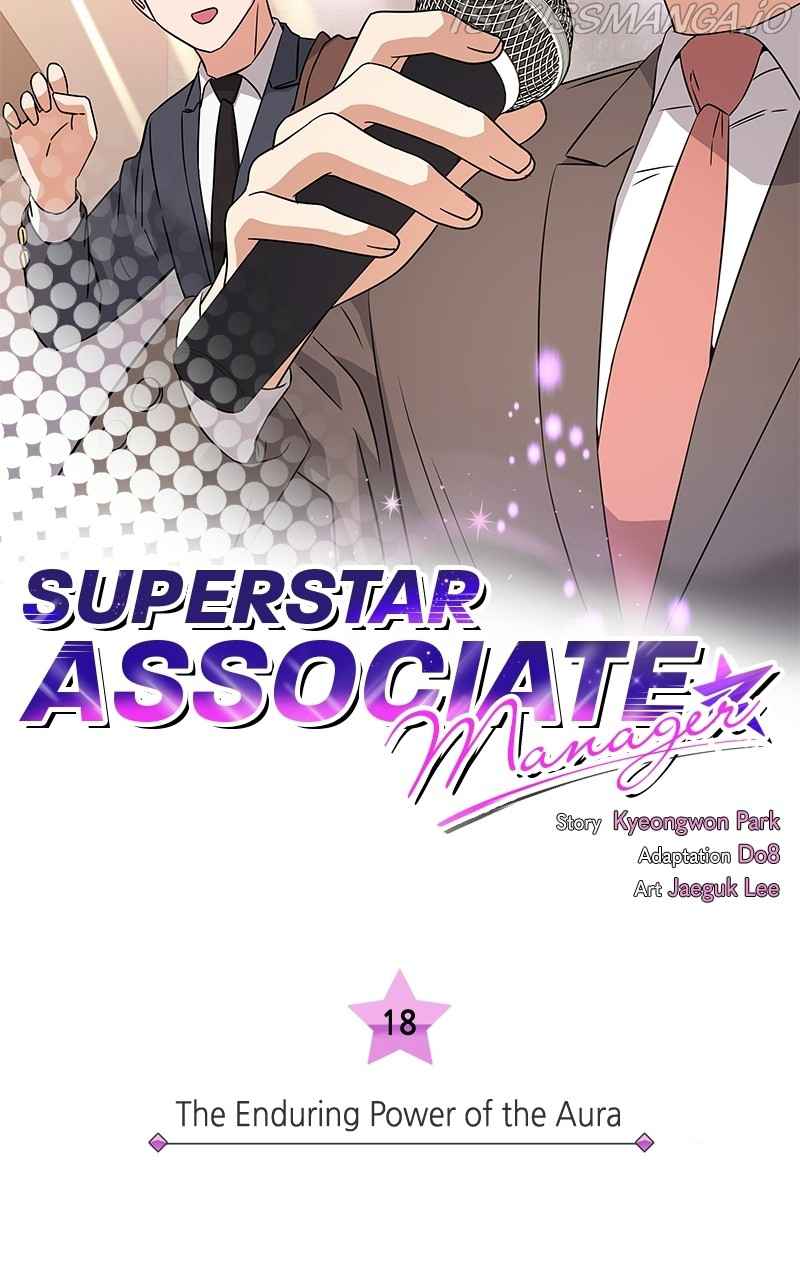 Superstar Associate Manager Chapter 18 - Page 14