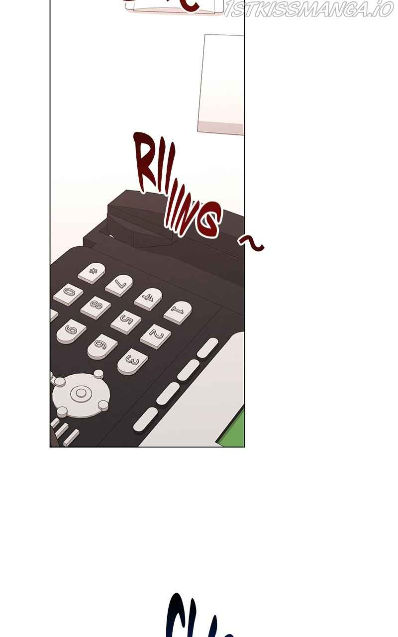 Superstar Associate Manager Chapter 18 - Page 16