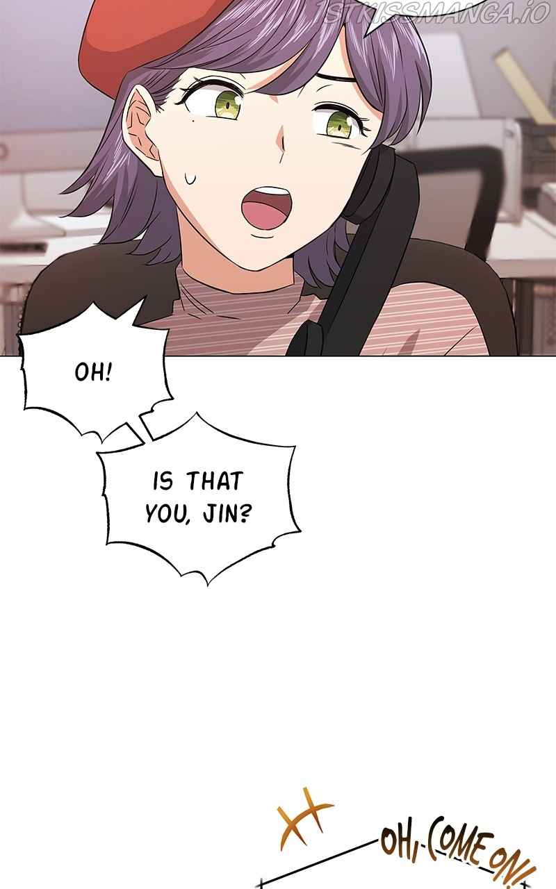 Superstar Associate Manager Chapter 18 - Page 19
