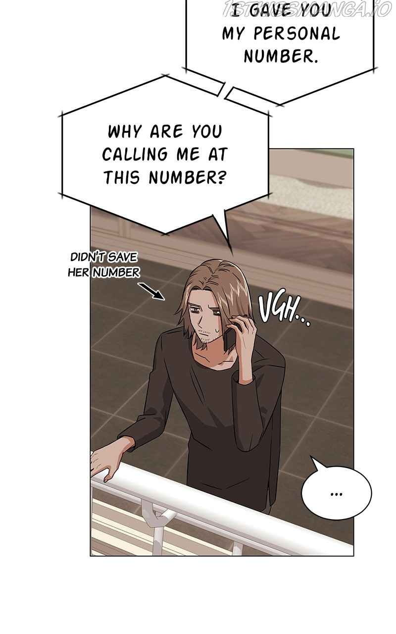 Superstar Associate Manager Chapter 18 - Page 20