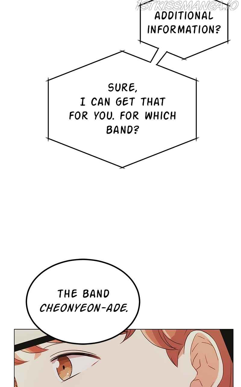 Superstar Associate Manager Chapter 18 - Page 22