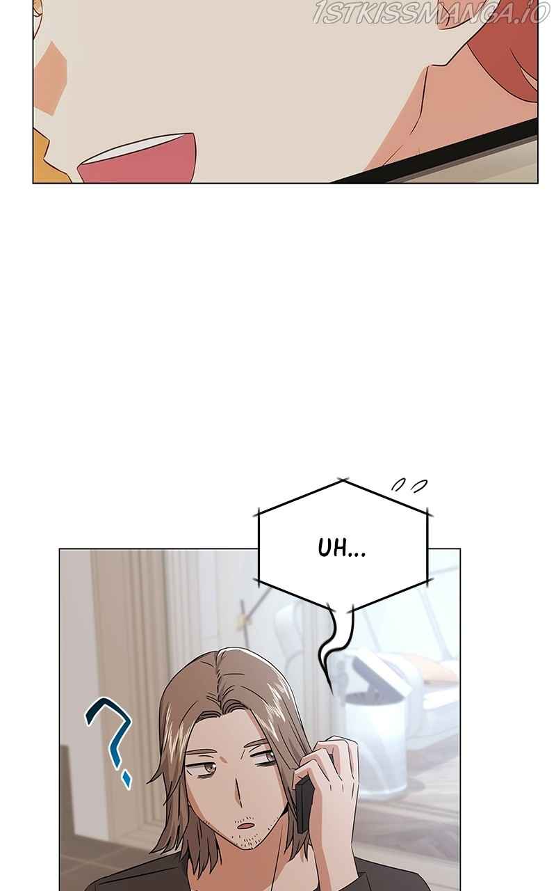 Superstar Associate Manager Chapter 18 - Page 23