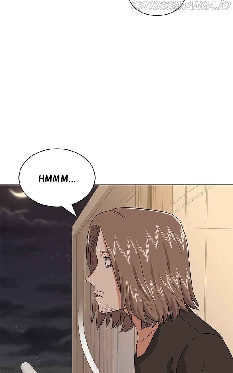 Superstar Associate Manager Chapter 18 - Page 27
