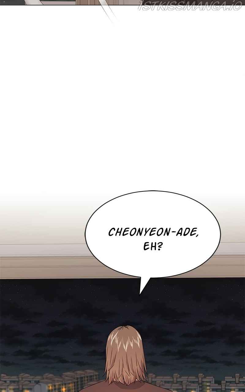 Superstar Associate Manager Chapter 18 - Page 28