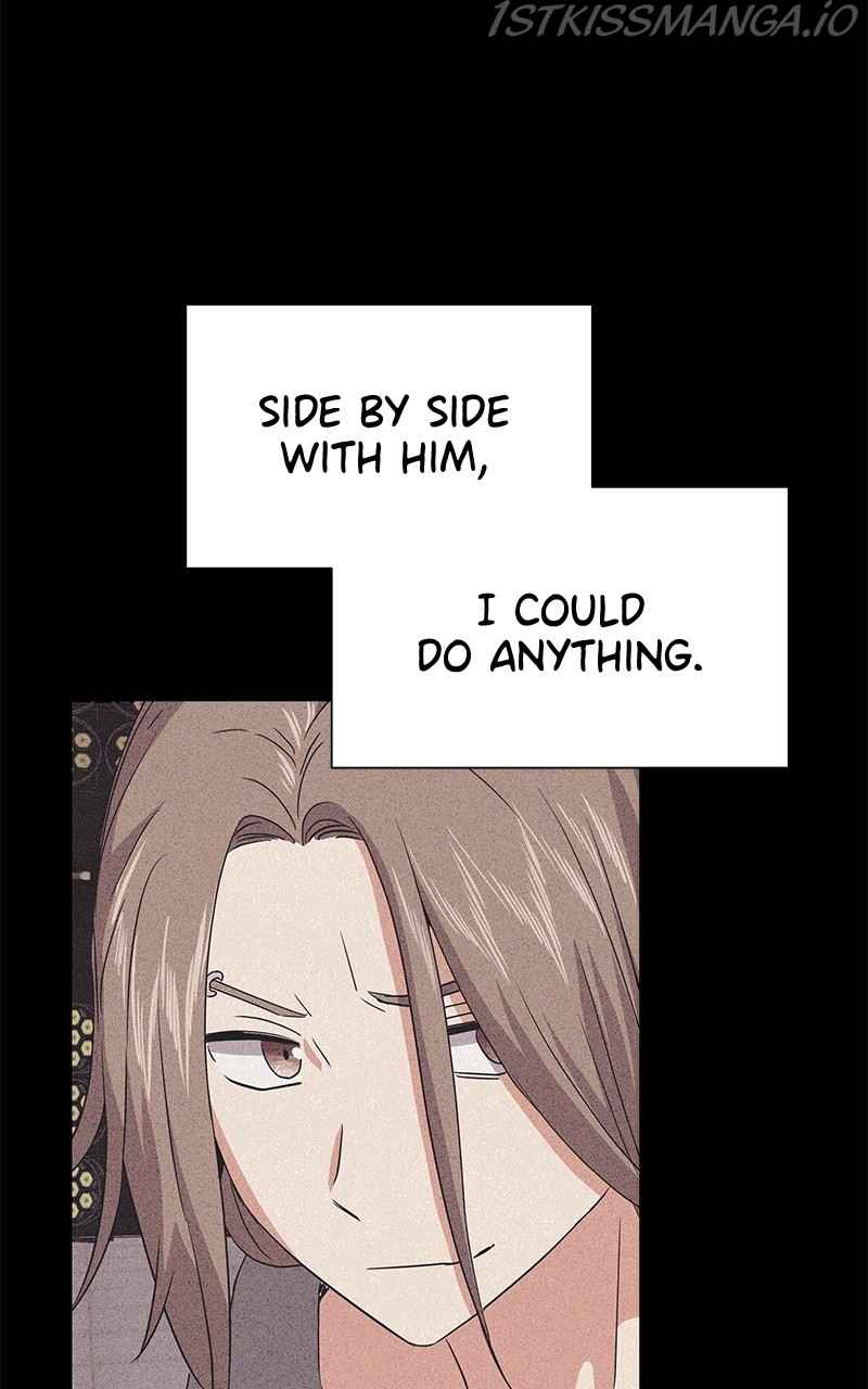 Superstar Associate Manager Chapter 18 - Page 3