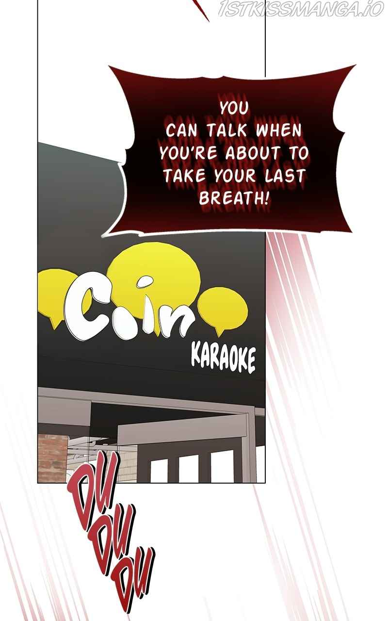 Superstar Associate Manager Chapter 18 - Page 31