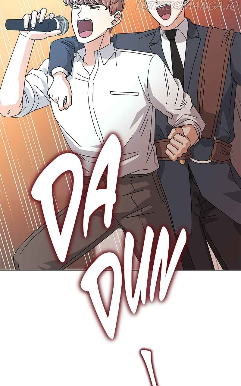 Superstar Associate Manager Chapter 18 - Page 34
