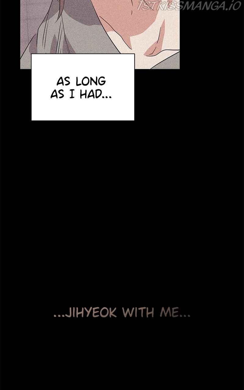 Superstar Associate Manager Chapter 18 - Page 4
