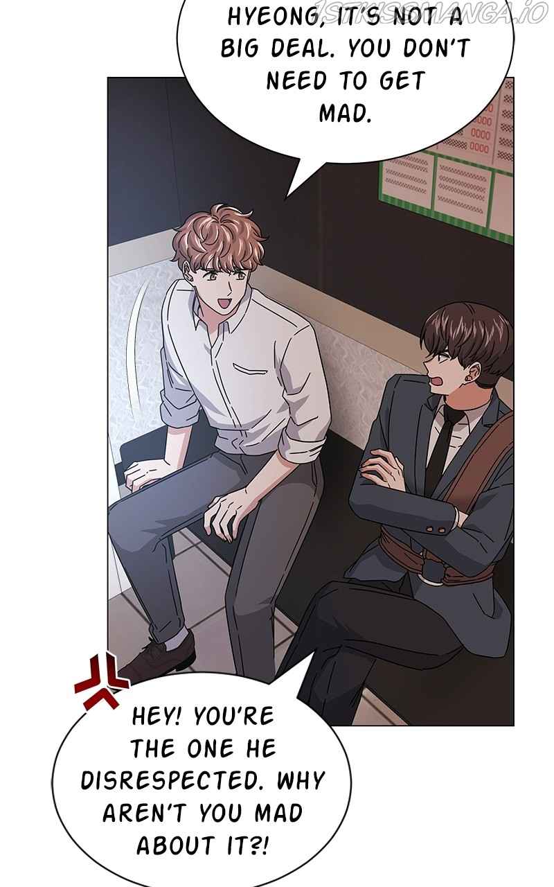 Superstar Associate Manager Chapter 18 - Page 42