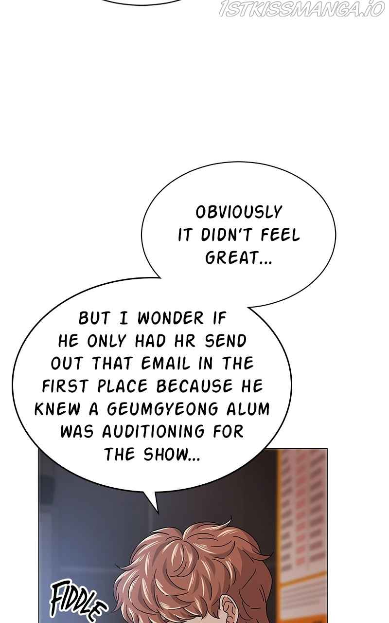 Superstar Associate Manager Chapter 18 - Page 43