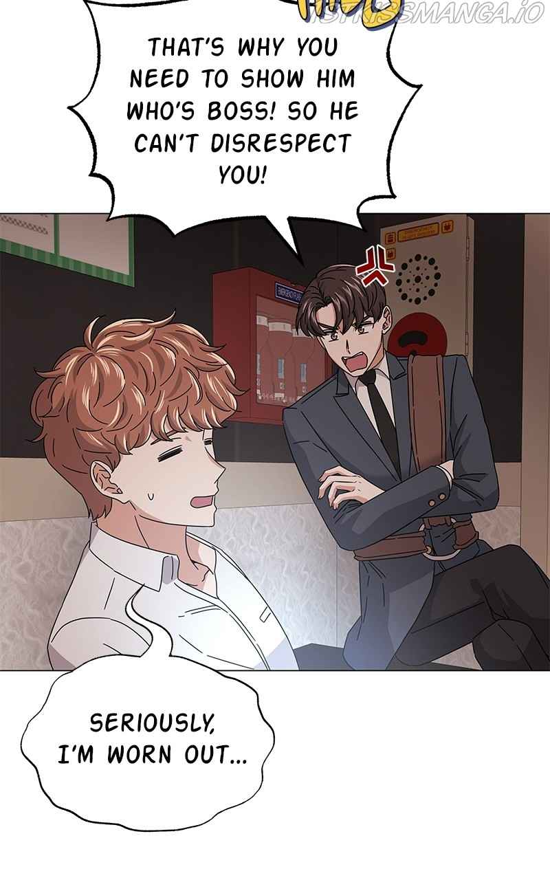 Superstar Associate Manager Chapter 18 - Page 45