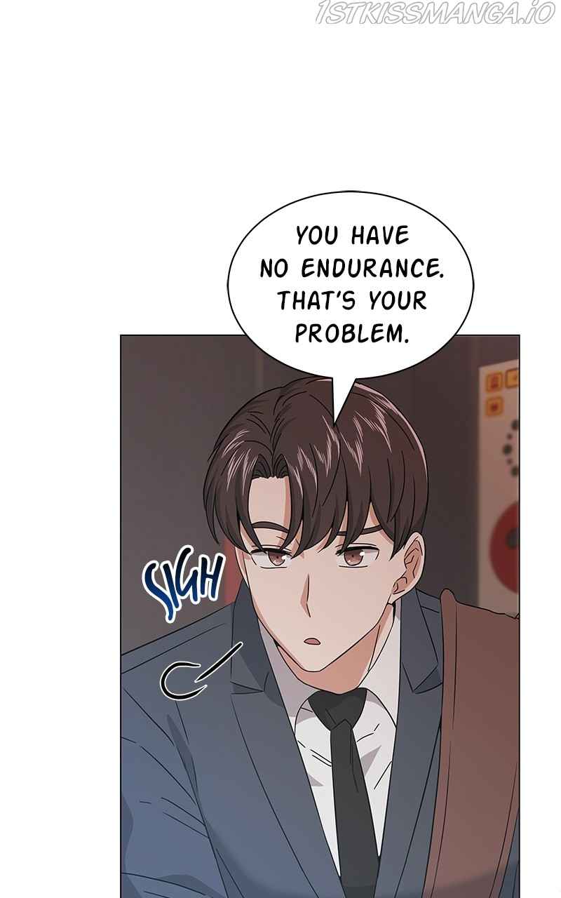 Superstar Associate Manager Chapter 18 - Page 46
