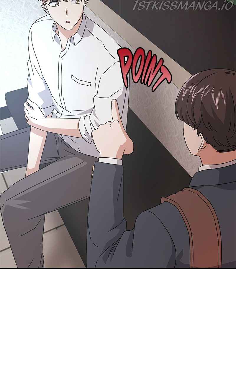 Superstar Associate Manager Chapter 18 - Page 49