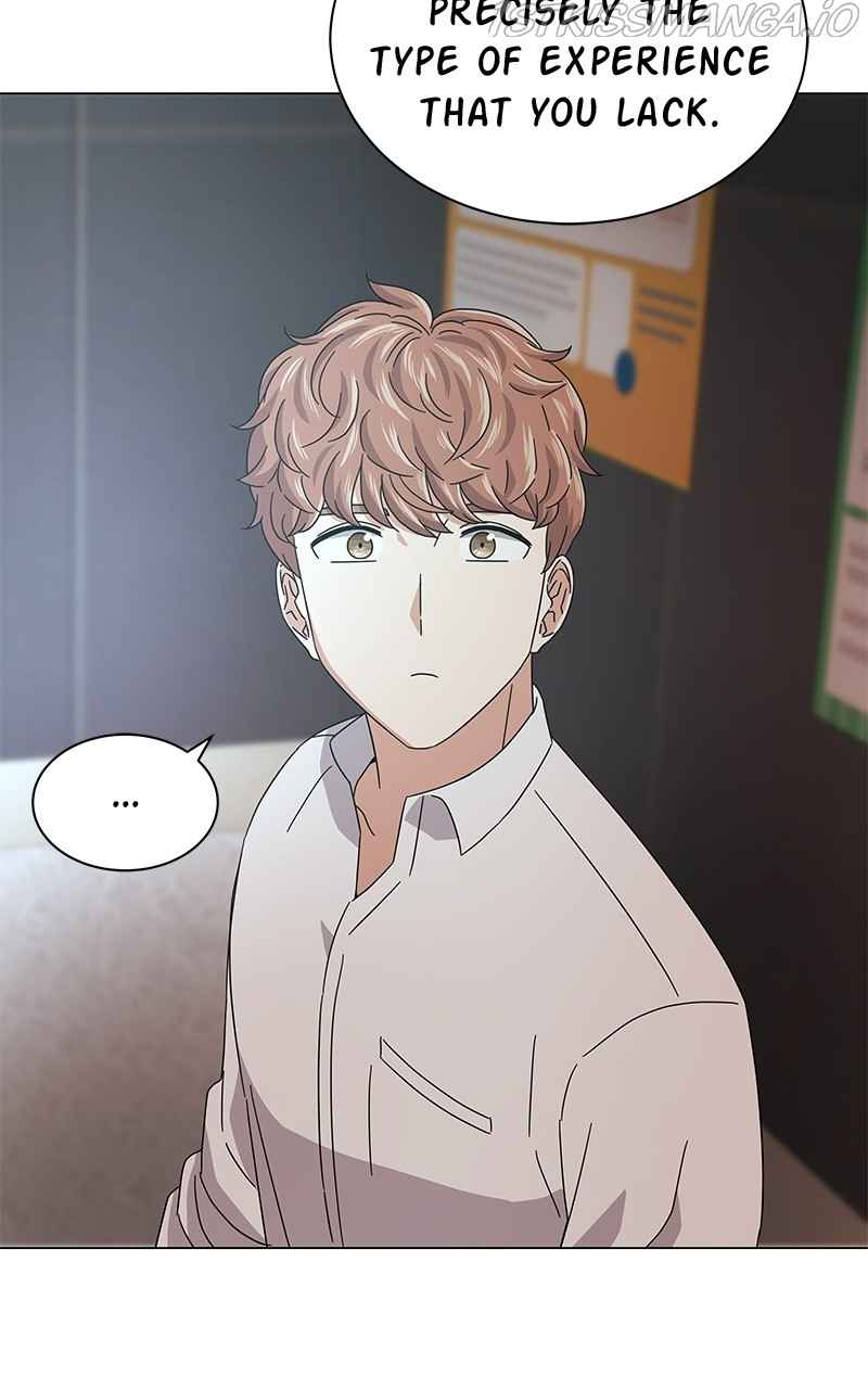 Superstar Associate Manager Chapter 18 - Page 69