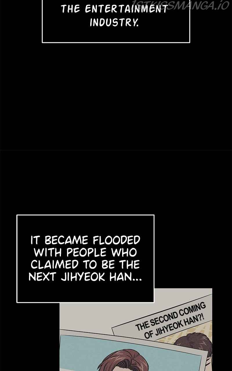 Superstar Associate Manager Chapter 18 - Page 7