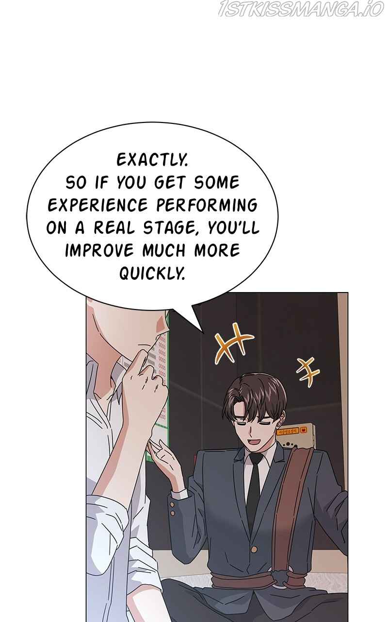 Superstar Associate Manager Chapter 18 - Page 72