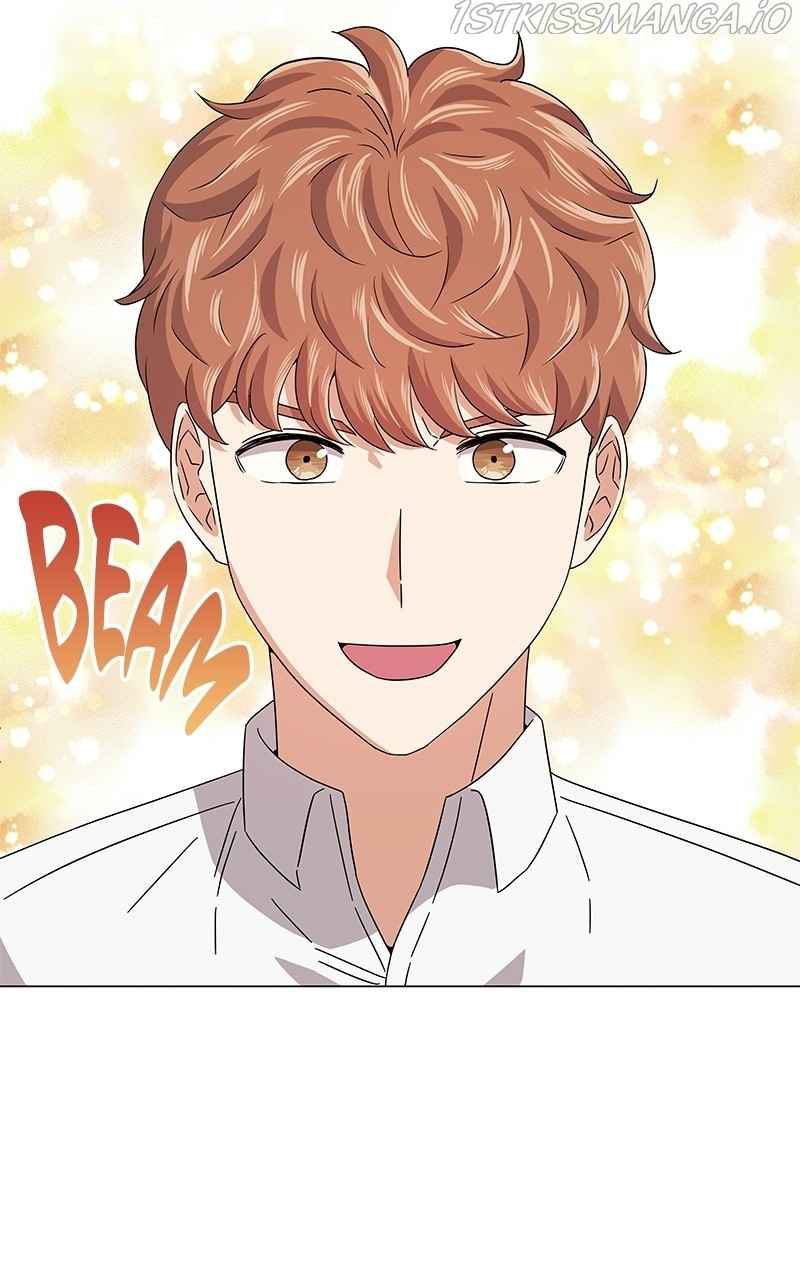Superstar Associate Manager Chapter 18 - Page 75