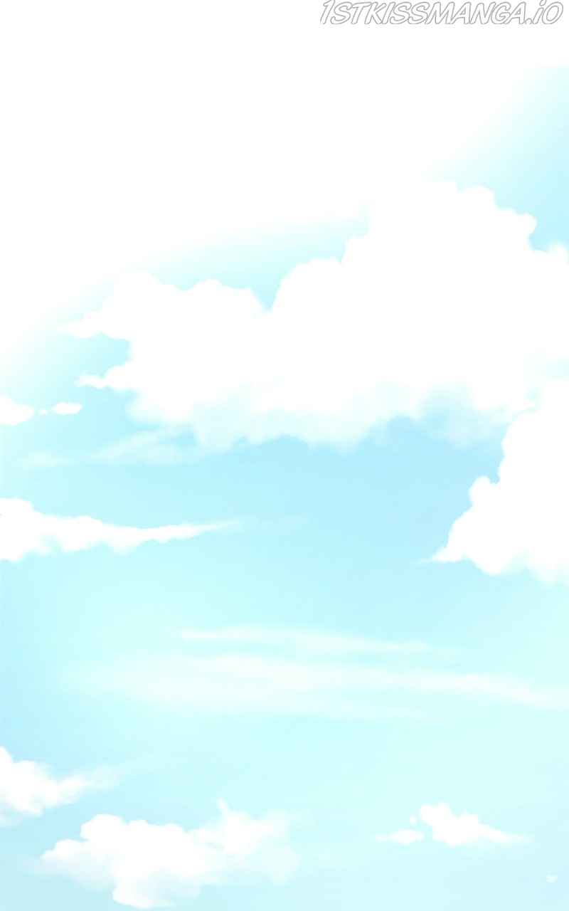 Superstar Associate Manager Chapter 18 - Page 76