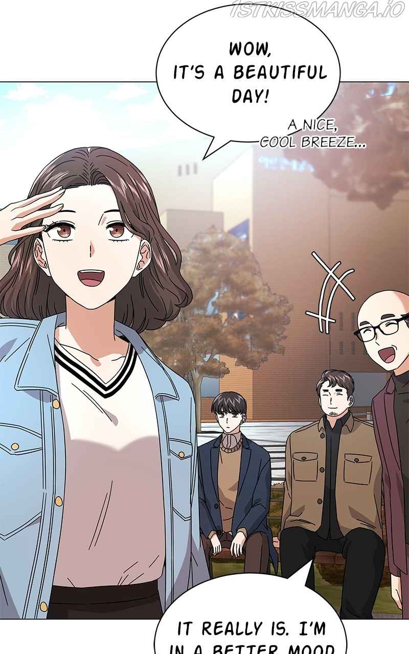 Superstar Associate Manager Chapter 18 - Page 78