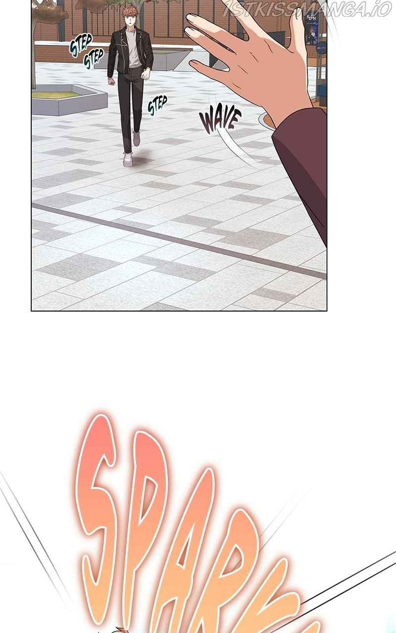 Superstar Associate Manager Chapter 18 - Page 81
