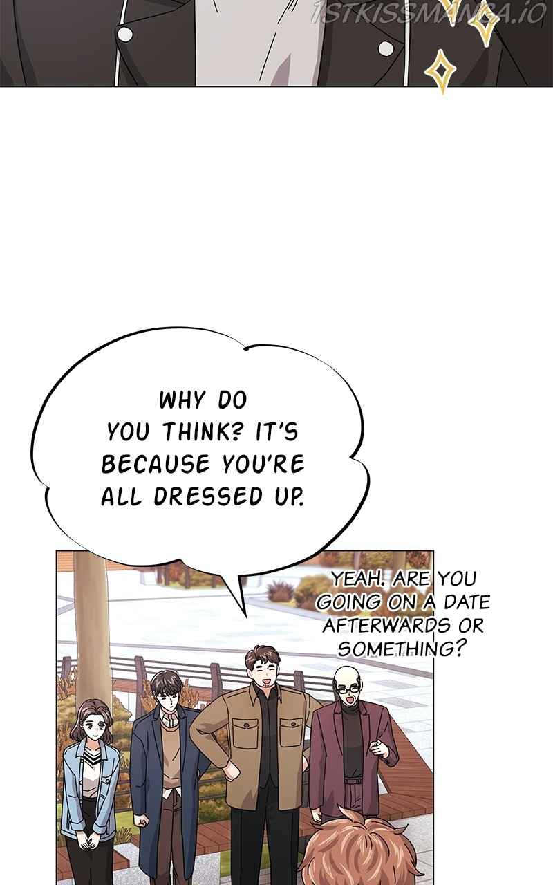 Superstar Associate Manager Chapter 18 - Page 85