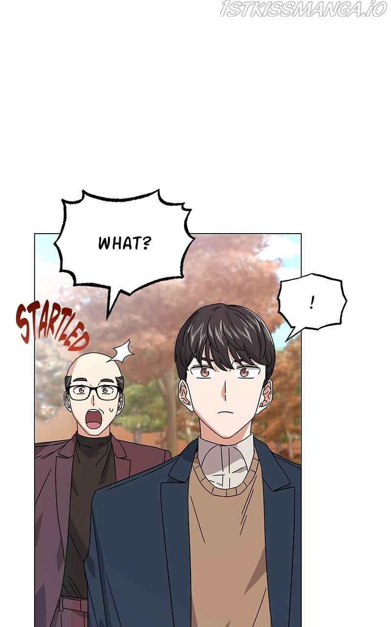 Superstar Associate Manager Chapter 18 - Page 92