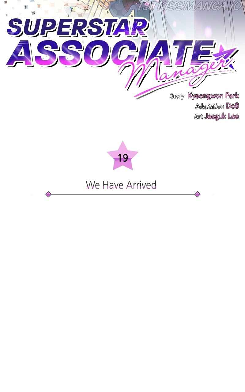 Superstar Associate Manager Chapter 19 - Page 1