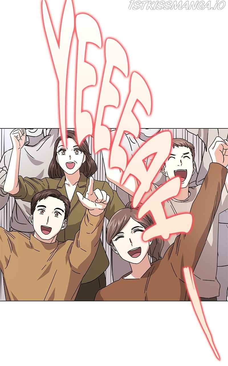 Superstar Associate Manager Chapter 19 - Page 103