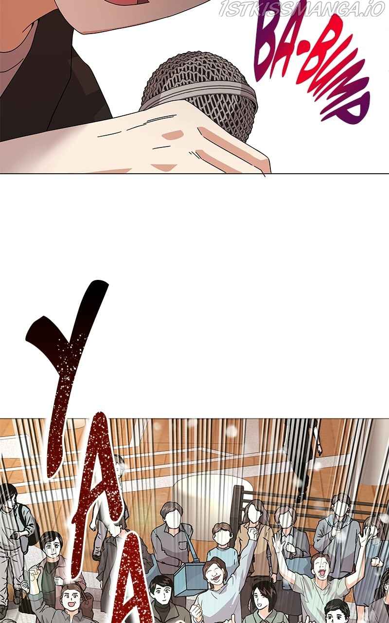 Superstar Associate Manager Chapter 19 - Page 105