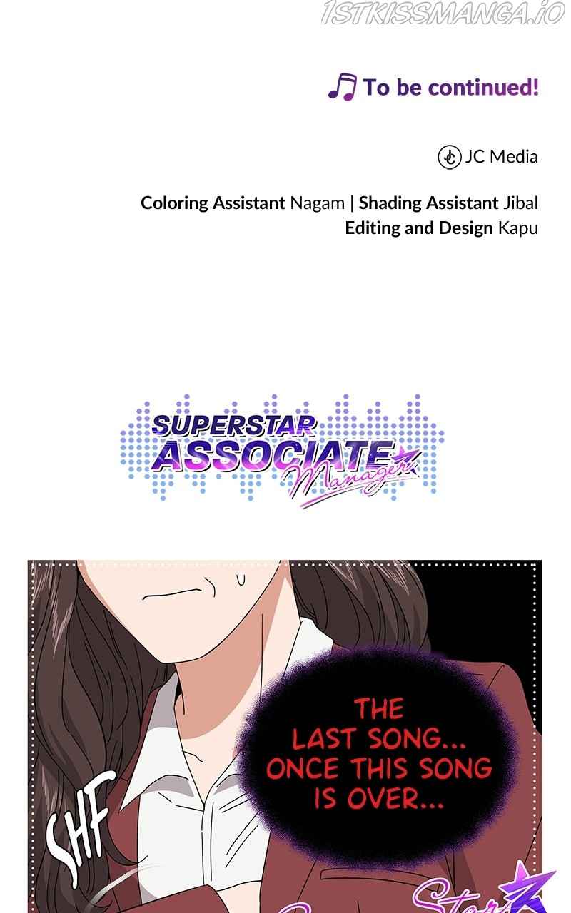 Superstar Associate Manager Chapter 19 - Page 108