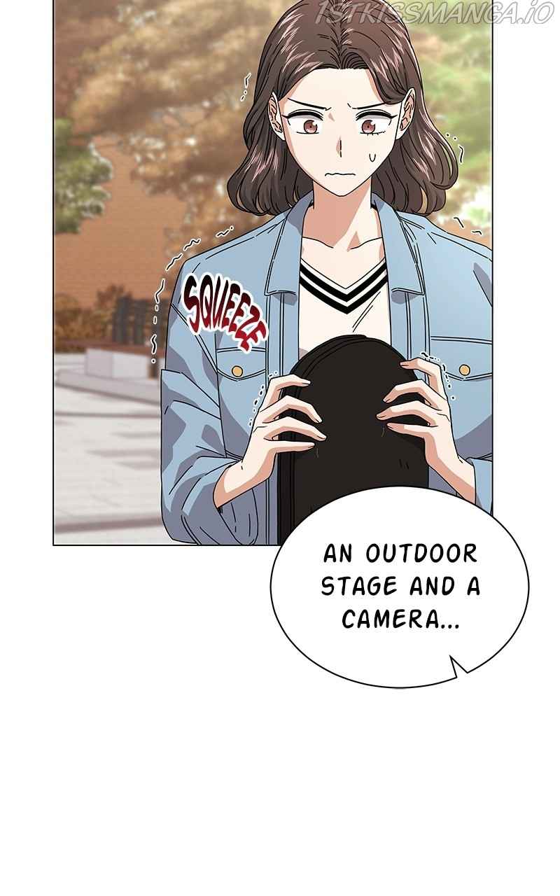 Superstar Associate Manager Chapter 19 - Page 12