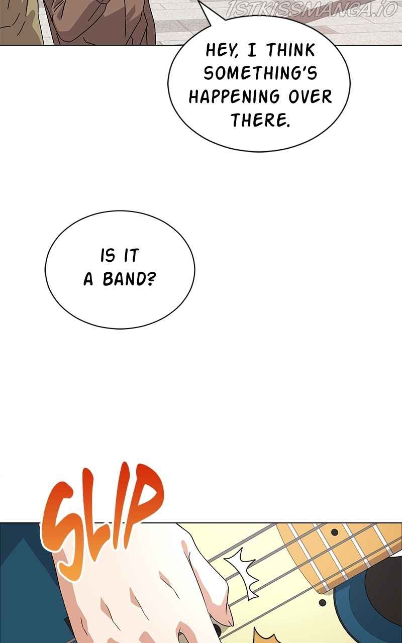 Superstar Associate Manager Chapter 19 - Page 17