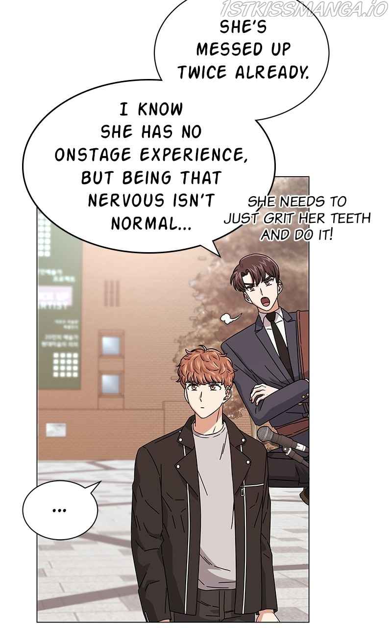 Superstar Associate Manager Chapter 19 - Page 25