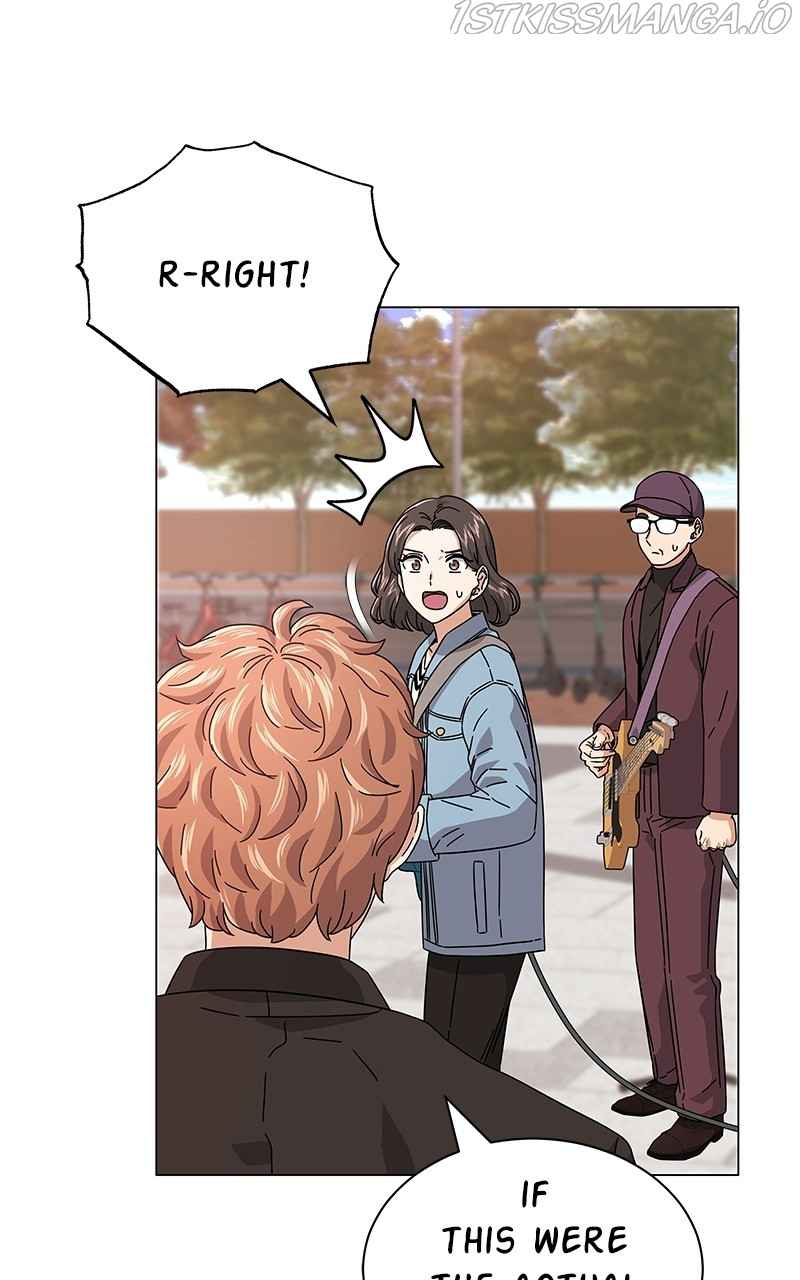 Superstar Associate Manager Chapter 19 - Page 27