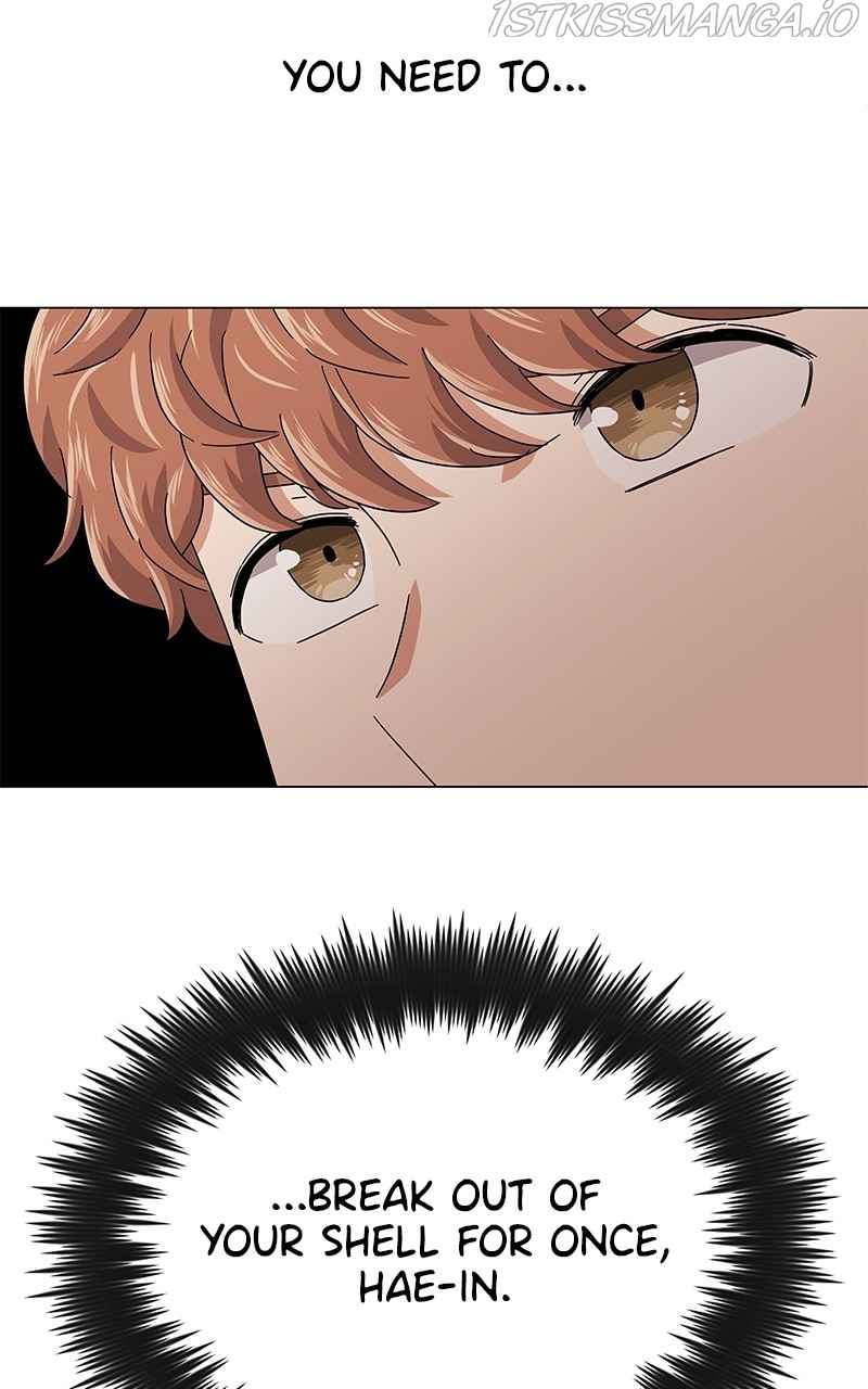 Superstar Associate Manager Chapter 19 - Page 31