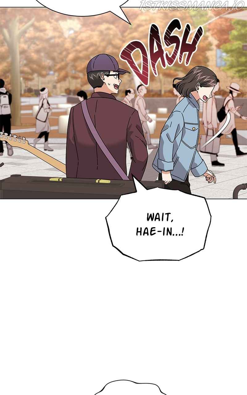 Superstar Associate Manager Chapter 19 - Page 37