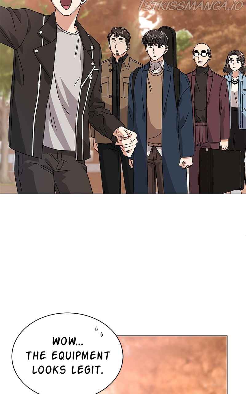 Superstar Associate Manager Chapter 19 - Page 4