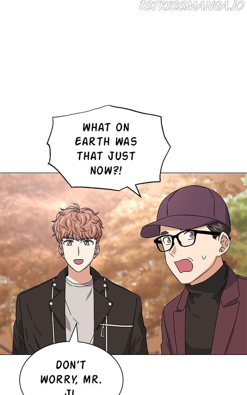 Superstar Associate Manager Chapter 19 - Page 42