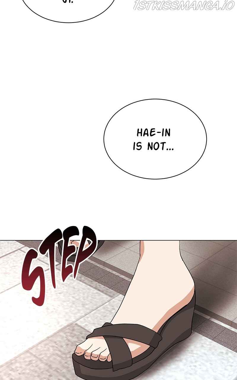 Superstar Associate Manager Chapter 19 - Page 43