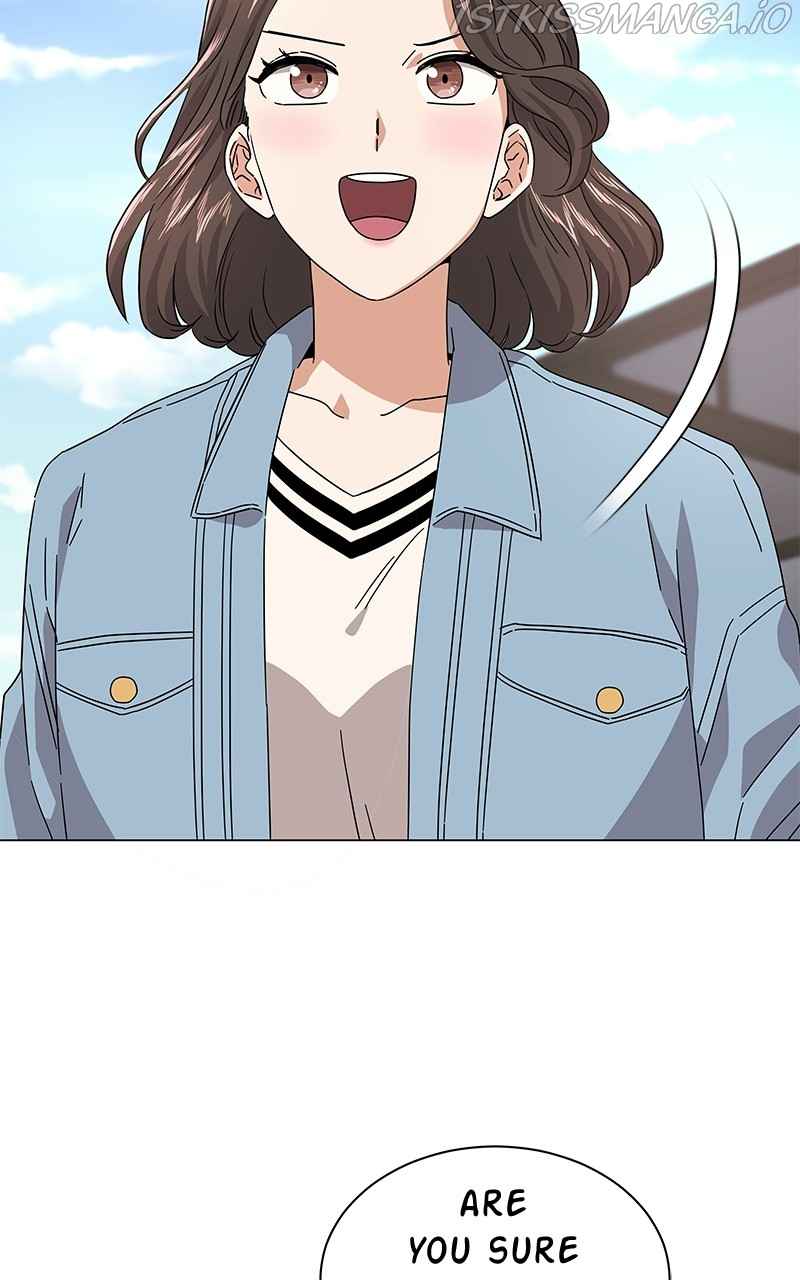 Superstar Associate Manager Chapter 19 - Page 45