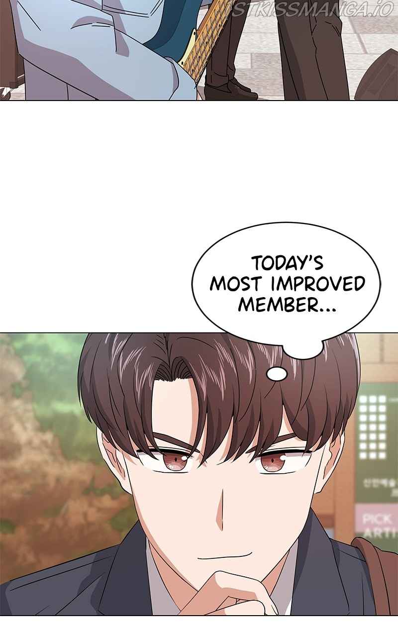 Superstar Associate Manager Chapter 19 - Page 48