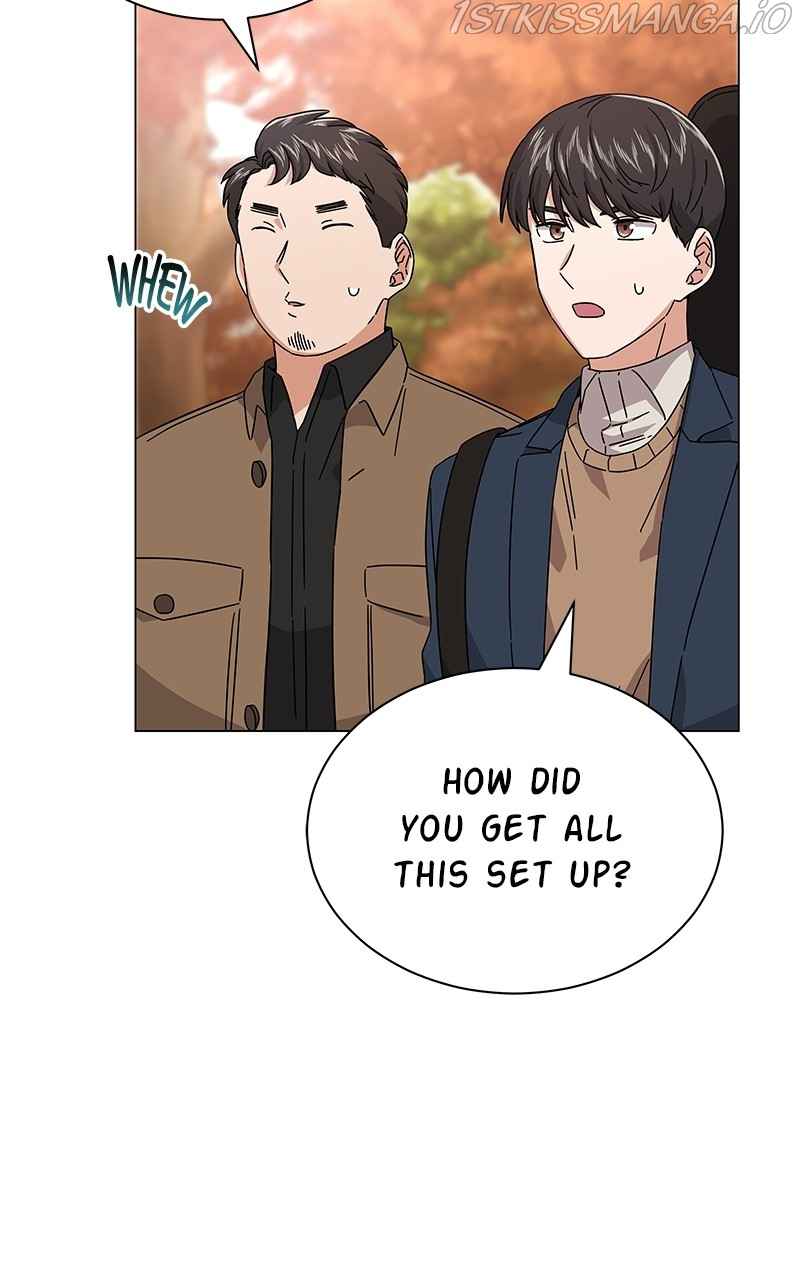 Superstar Associate Manager Chapter 19 - Page 5