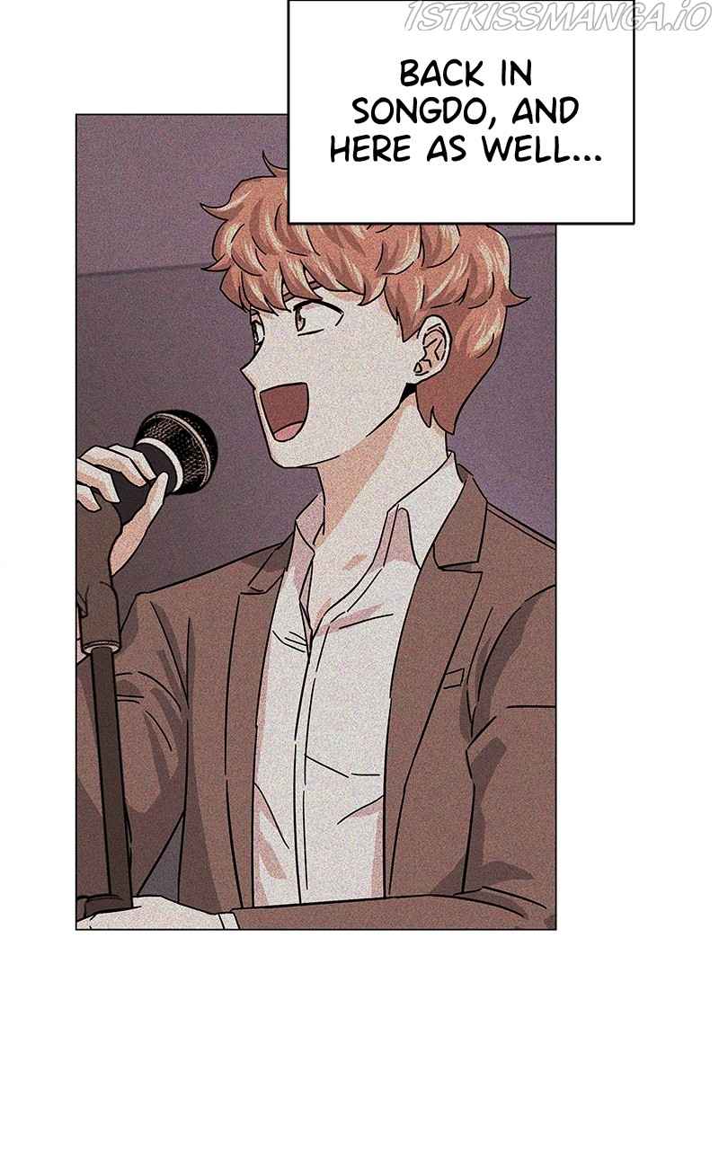 Superstar Associate Manager Chapter 19 - Page 61