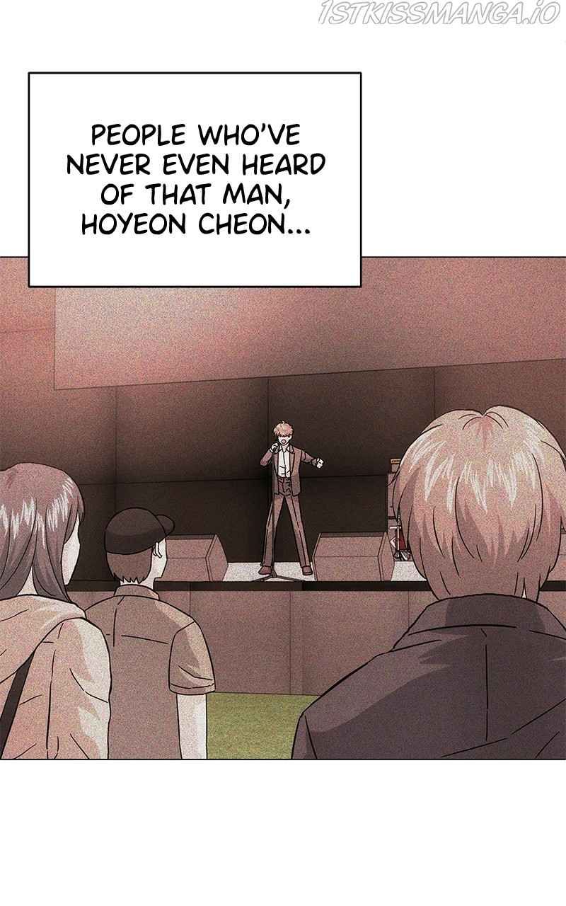 Superstar Associate Manager Chapter 19 - Page 62