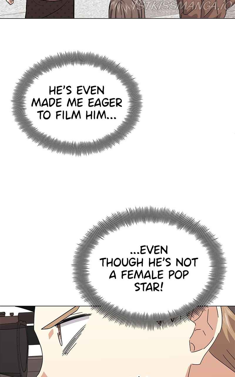 Superstar Associate Manager Chapter 19 - Page 64